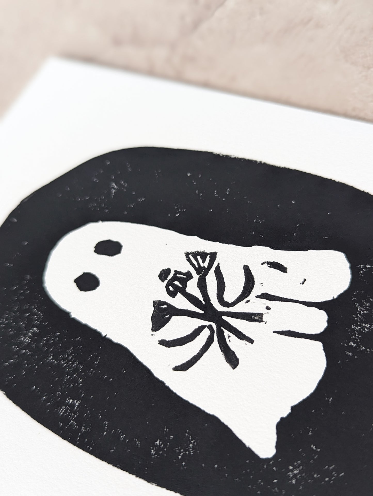 Flower Ghost Print